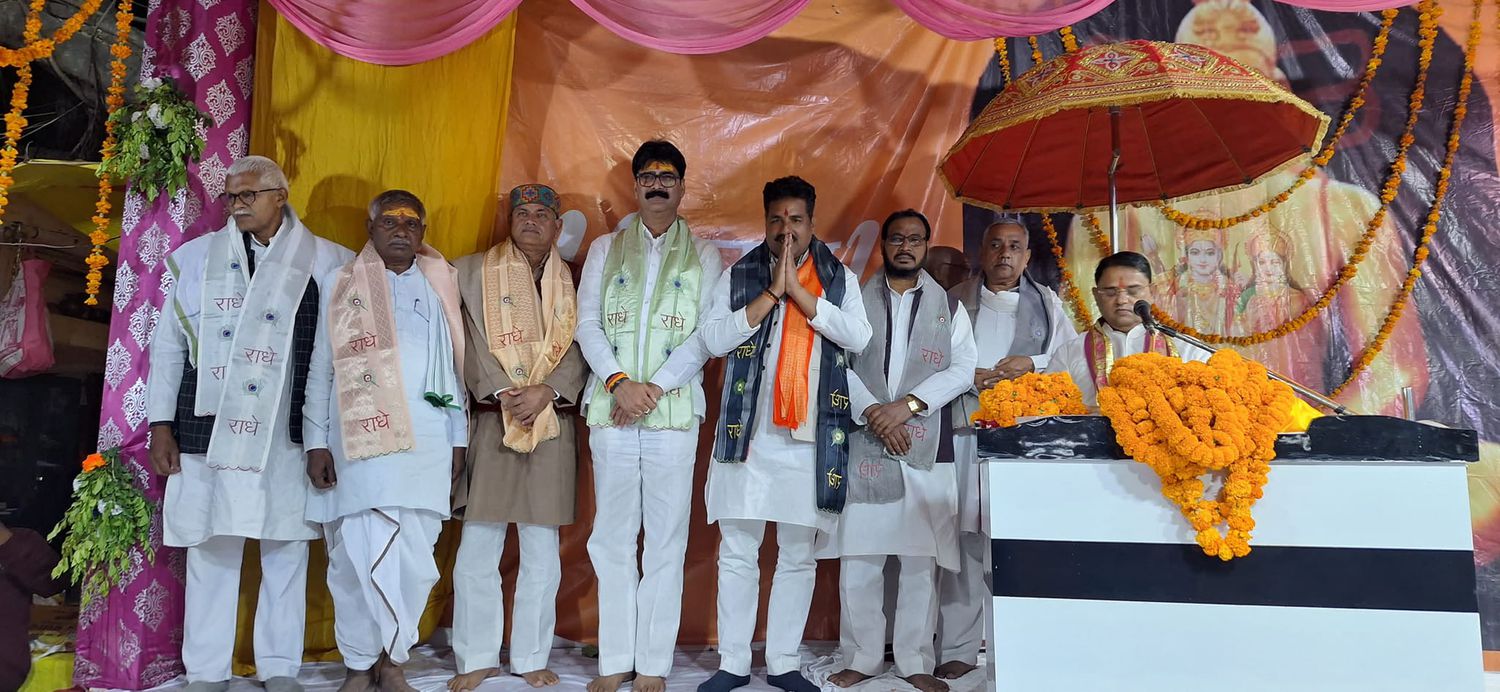 -पूर्व विधानसभा प्रत्याशी भारतीय जनता पार्टी  के नेता सूर्यमुनि तिवारी जी ने बताया कि आज विधानसभा चक