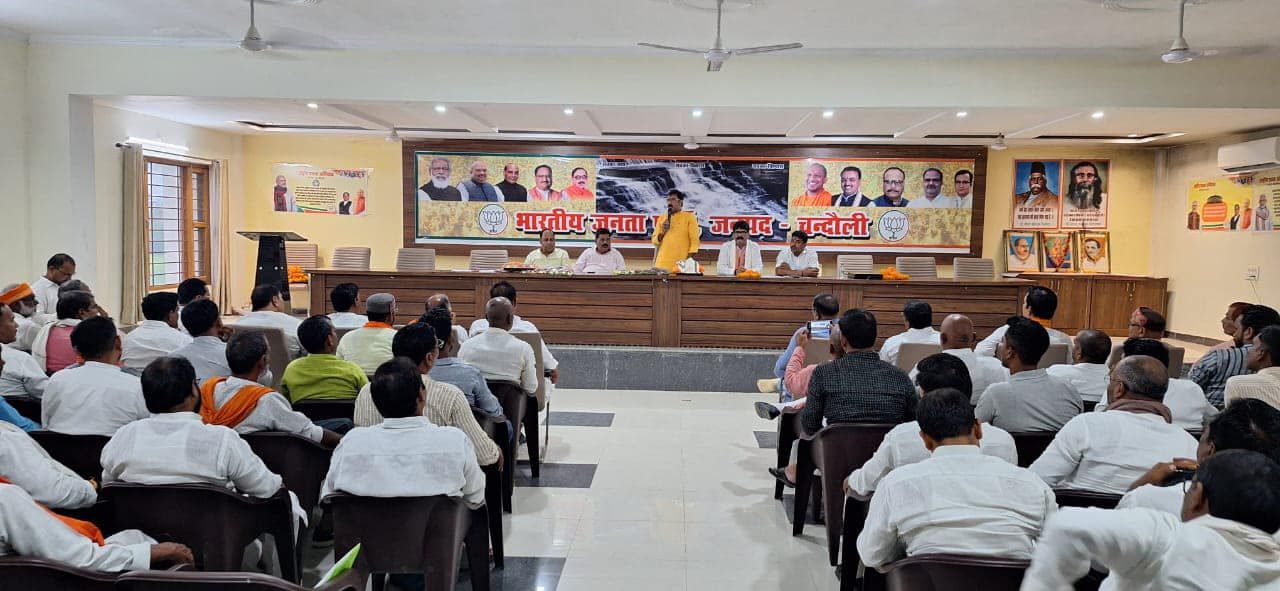 -पूर्व विधानसभा प्रत्याशी भारतीय जनता पार्टी  के नेता सूर्यमुनि जी ने बताया कि आज जिलामुख्यालय चंदौल