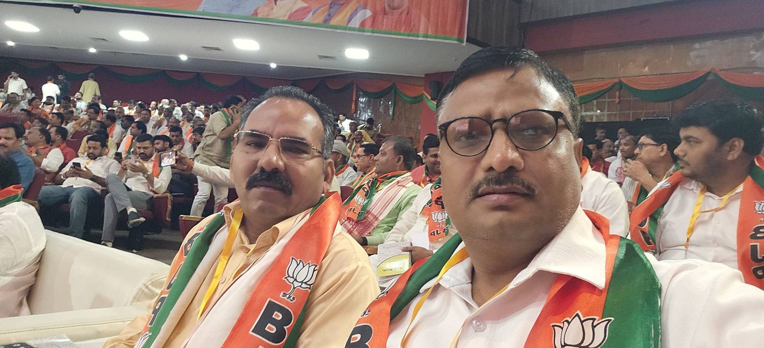 -प्रदेश मंत्री डी.पी भारती जी ने बताया कि लखनऊ स्थित इन्दिरा गाँधी प्रतिष्ठान में भारतीय जनता पार्टी