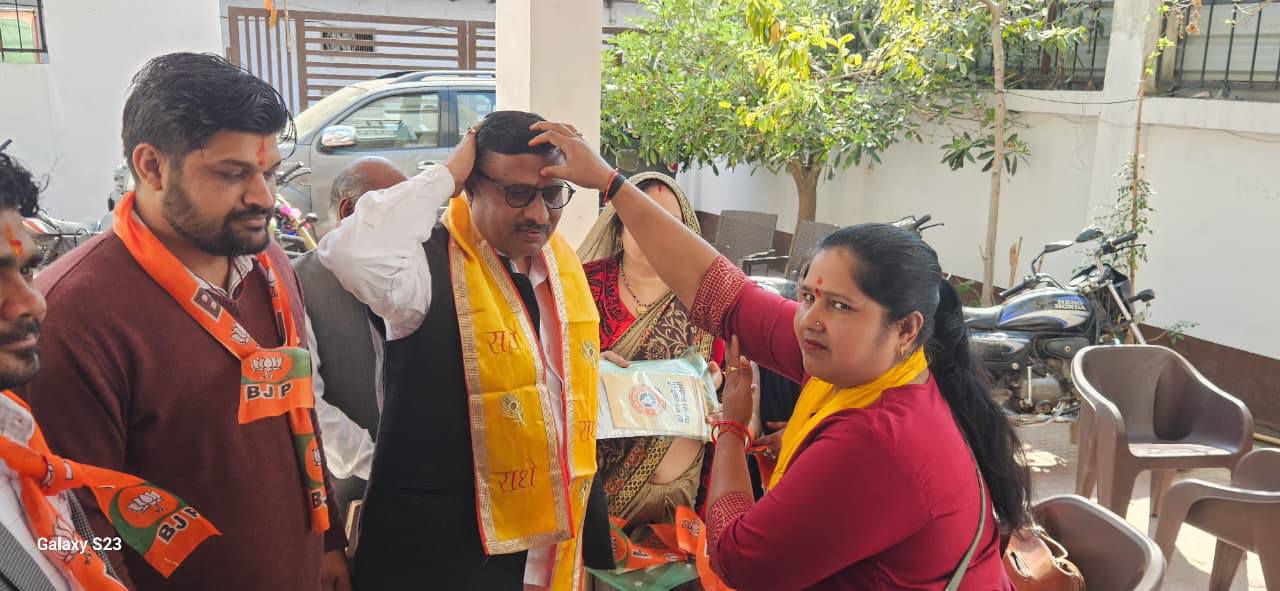 -हाथरस स्थित भाजपा जिला कार्यालय पर जिलाध्यक्ष श्री प्रेम सिंह कुशवाहा जी की अध्यक्षता में आयोजित “प