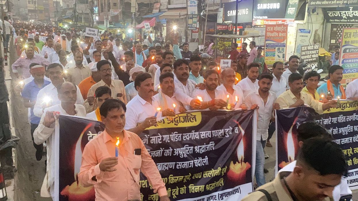 -“देवरिया के पीड़ित को, न्याय दिलाना बाक़ी है  संघर्ष हमारा जारी है, अभी तो यह झांकी है&lt;/