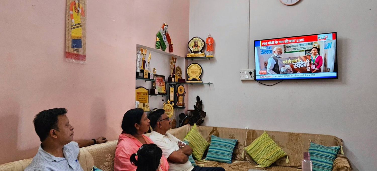 -प्रदेश मंत्री डी.पी भारती जी ने बताया कि मा. प्रधानमंत्री आदरणीय श्री नरेन्द्र मोदी जी के बहुत ही प