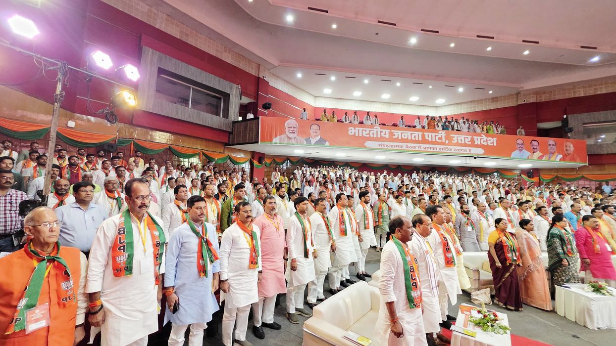 -प्रदेश मंत्री डी.पी भारती जी ने बताया कि लखनऊ स्थित इन्दिरा गाँधी प्रतिष्ठान में भारतीय जनता पार्टी