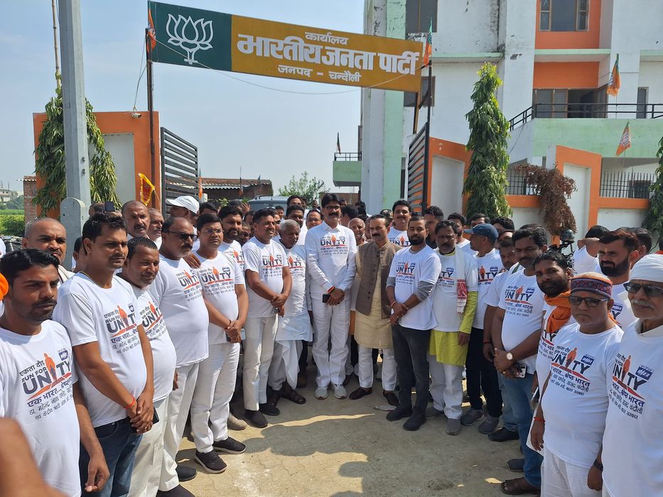 -पूर्व विधानसभा प्रत्याशी भारतीय जनता पार्टी के नेता सूर्यमुनि तिवारी जी ने बताया कि आज जनपद मुख्याल