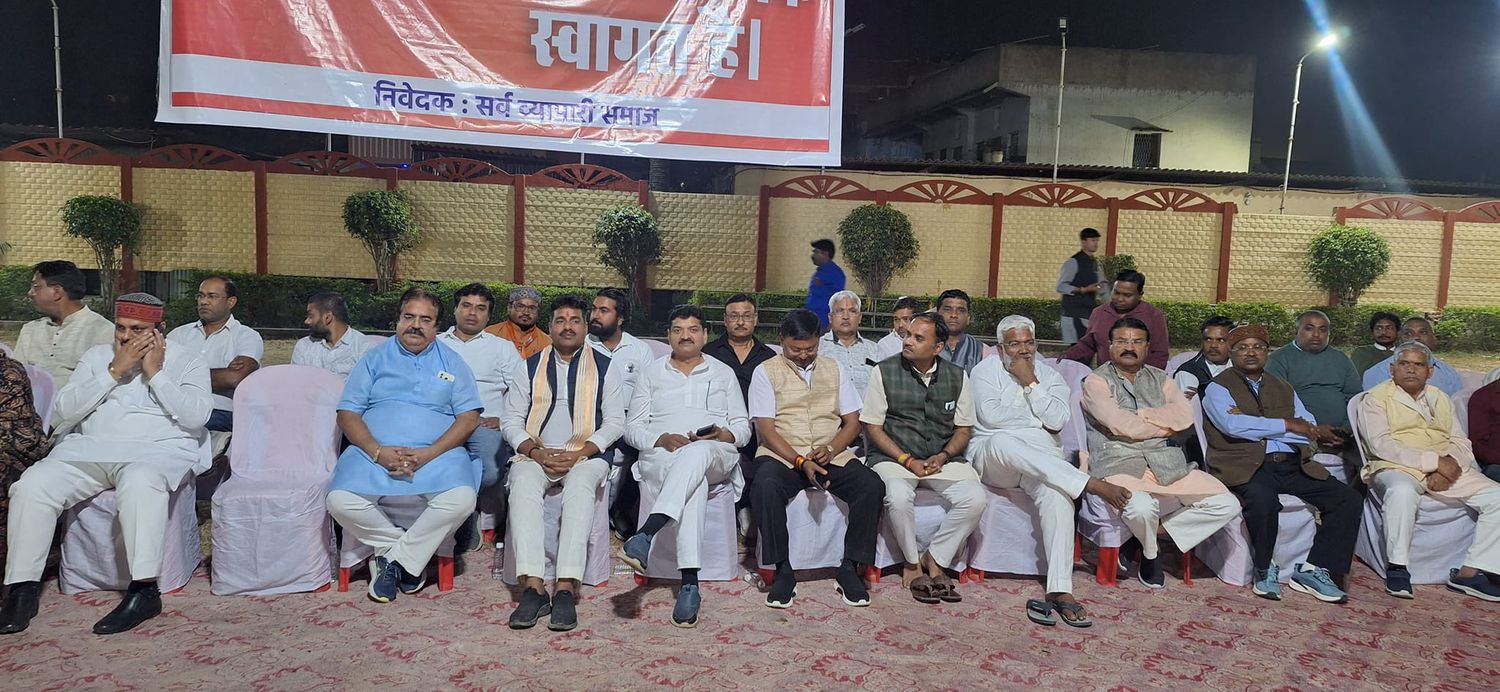 -पूर्व विधानसभा प्रत्याशी भारतीय जनता पार्टी के नेता सूर्यमुनि तिवारी जी ने बताया कि आज श्री शाइन वा