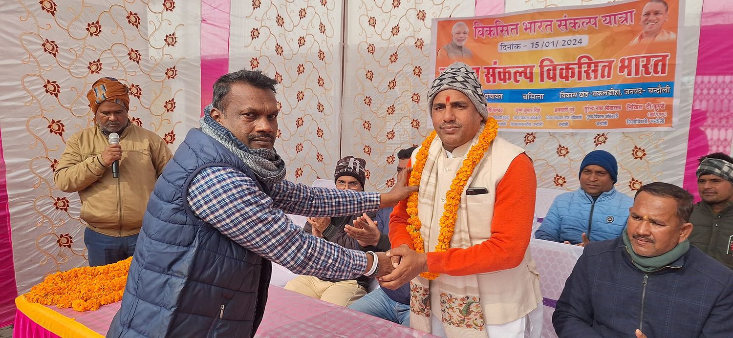 -पूर्व विधानसभा प्रत्याशी भारतीय जनता पार्टी विधानसभा सकलडीहा, चंदौली, उत्तर प्रदेश के नेता सूर्यमुन