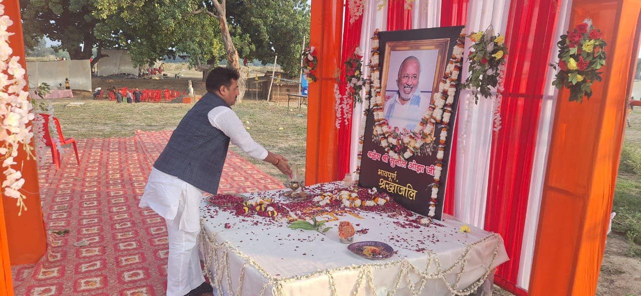 -पूर्व विधानसभा प्रत्याशी भारतीय जनता पार्टी विधानसभा सकलडीहा चंदौली के नेता सूर्यमुनि तिवारी जी ने 