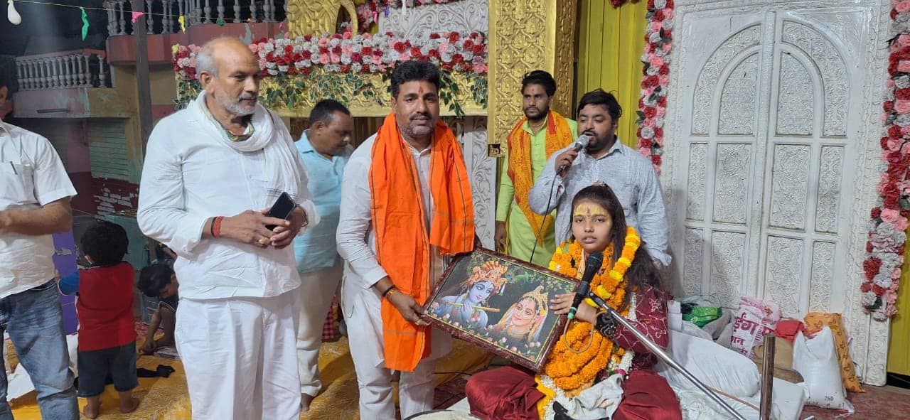 -पूर्व विधानसभा प्रत्याशी भारतीय जनता पार्टी के नेता सूर्यमुनि तिवारी जी ने बताया कि पंडित दीनदयाल उ