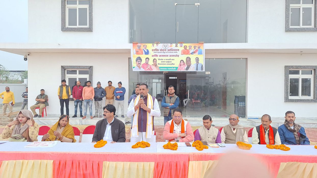 -नारी गौरव है, स्वाभिमान है, नारी शक्ति है, सम्मान है, नारी से ही रचा ये विधान है...!!!   &lt;