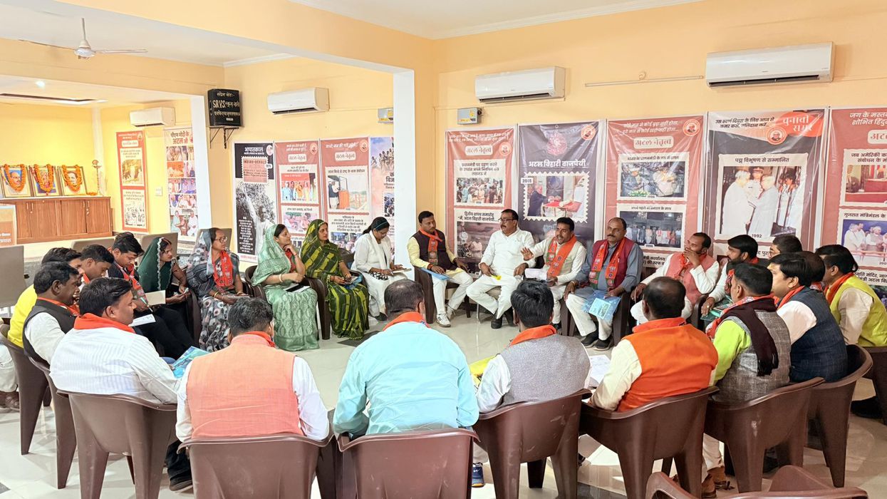 -सूर्यमुनि तिवारी आज जनपद चंदौली स्थित भारतीय जनता पार्टी कार्यालय में आयोजित पंडित दीनदयाल उपाध्याय