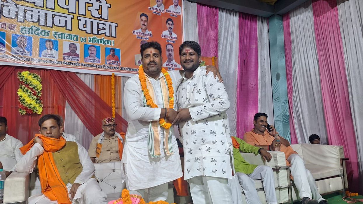 -पूर्व विधानसभा प्रत्याशी भारतीय जनता पार्टी के नेता सूर्यमुनि तिवारी जी ने बताया कि पंडित दीनदयाल उ