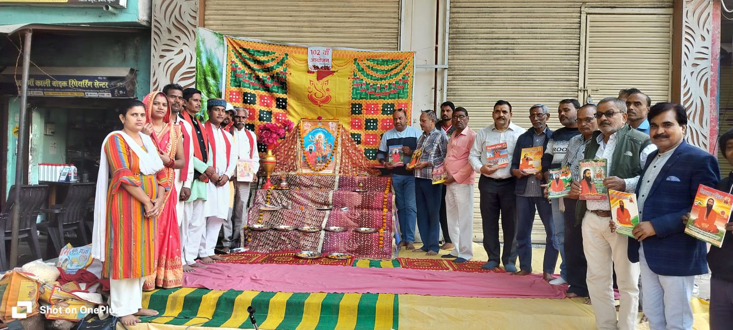 -भगवती मानव कल्याण संगठन के तत्वाधान में चल रहे नशामुक्त बांदा खुशहाल बांदा बनाने के लिए 108 आरती क्