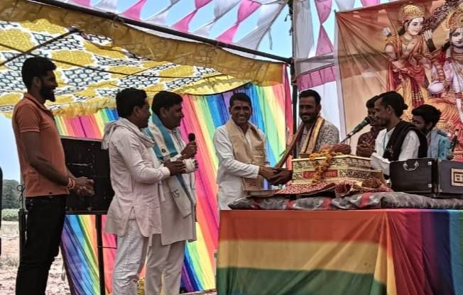 -किसान नेता श्यामलाल जोकचन्द जी ने बताया कि आज बोरखेड़ा में श्री राम कथा के अवसर पर पहुंचकर आरती कर 