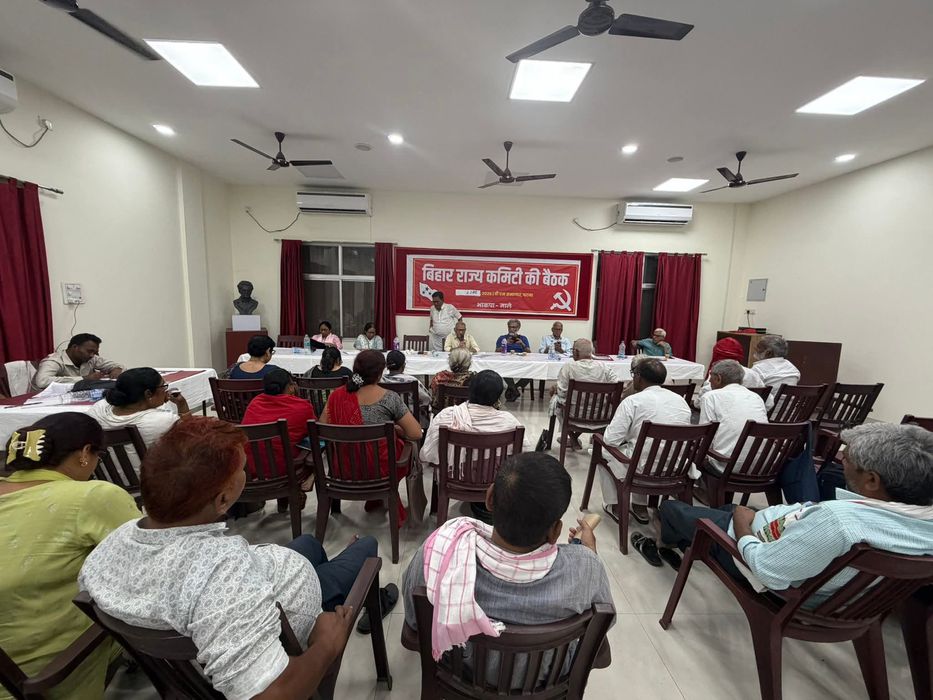 -भाकपा-माले की बिहार राज्य कमिटी की दो दिवसीय बैठक 2-3 मई को पटना के वीएम सभागार में आयोजित की जा रह