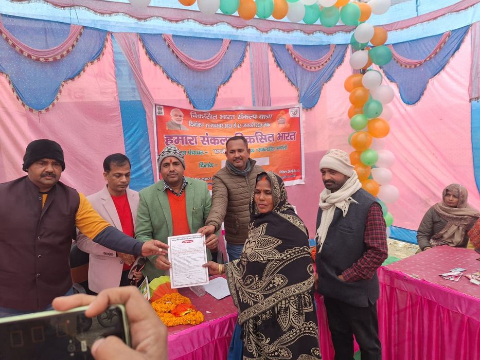 -पूर्व विधानसभा प्रत्याशी भारतीय जनता पार्टी विधानसभा सकलडीहा, चंदौली, उत्तर प्रदेश के नेता सूर्यमुन