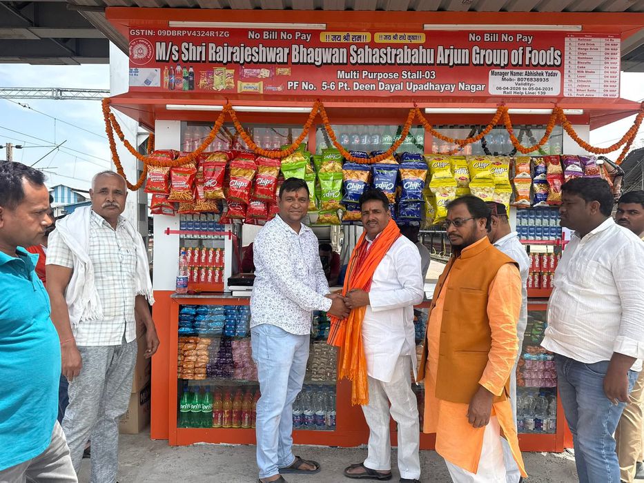 -जनसेवा की दिशा में एक और पहल करते हुए आज पं. दीनदयाल उपाध्याय नगर (मुगलसराय) रेलवे स्टेशन के प्लेटफ