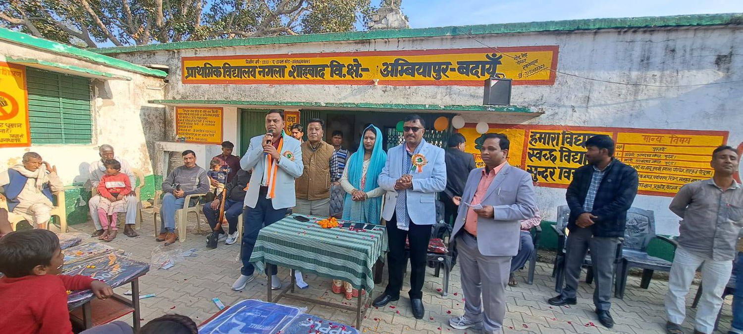 -आज गणतंत्र दिवस के पावन अवसर पर मेरी जन्मभूमि ग्राम नगला शाहबाद (बिल्सी), जनपद बदायूँ स्थित प्राथमि