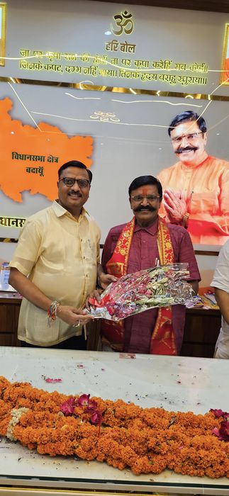 -प्रदेश मंत्री डी.पी भारती जी ने बताया कि बदायूँ सदर विधानसभा के लोकप्रिय मान. विधायक एवं उत्तर प्रद