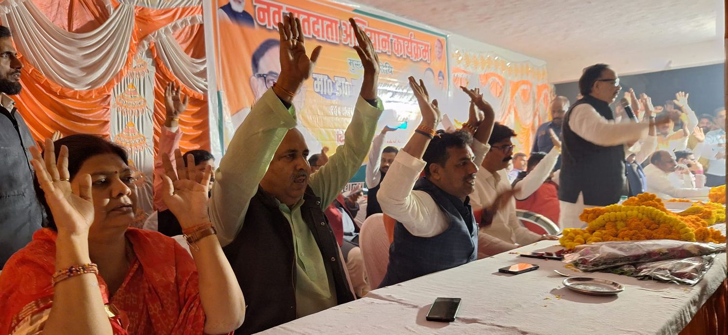 -पूर्व विधानसभा प्रत्याशी भारतीय जनता पार्टी के नेता सूर्यमुनि तिवारी जी ने बताया कि विगत दिवस अपने 