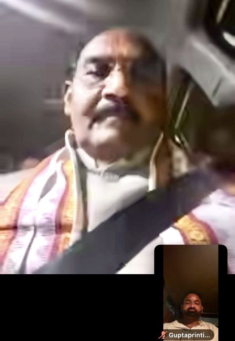 -बिहार प्रदेश के भाजपा महादलित प्रकोष्ठ के सहसंयोजक सचिन राम जी ने बताया कि आज ZOOM मीटिंग के माध्यम