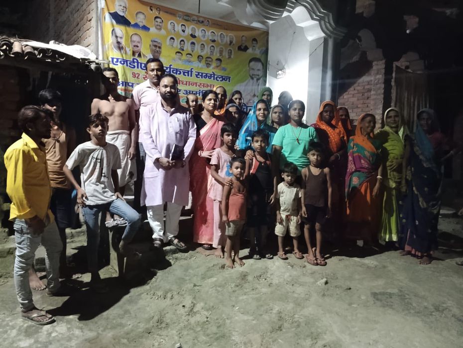 -बिहार प्रदेश भाजपा महादलित प्रकोष्ठ के सह संयोजक सचिन राम जी ने  बताया कि सकरा विधानसभा में NDA सम्