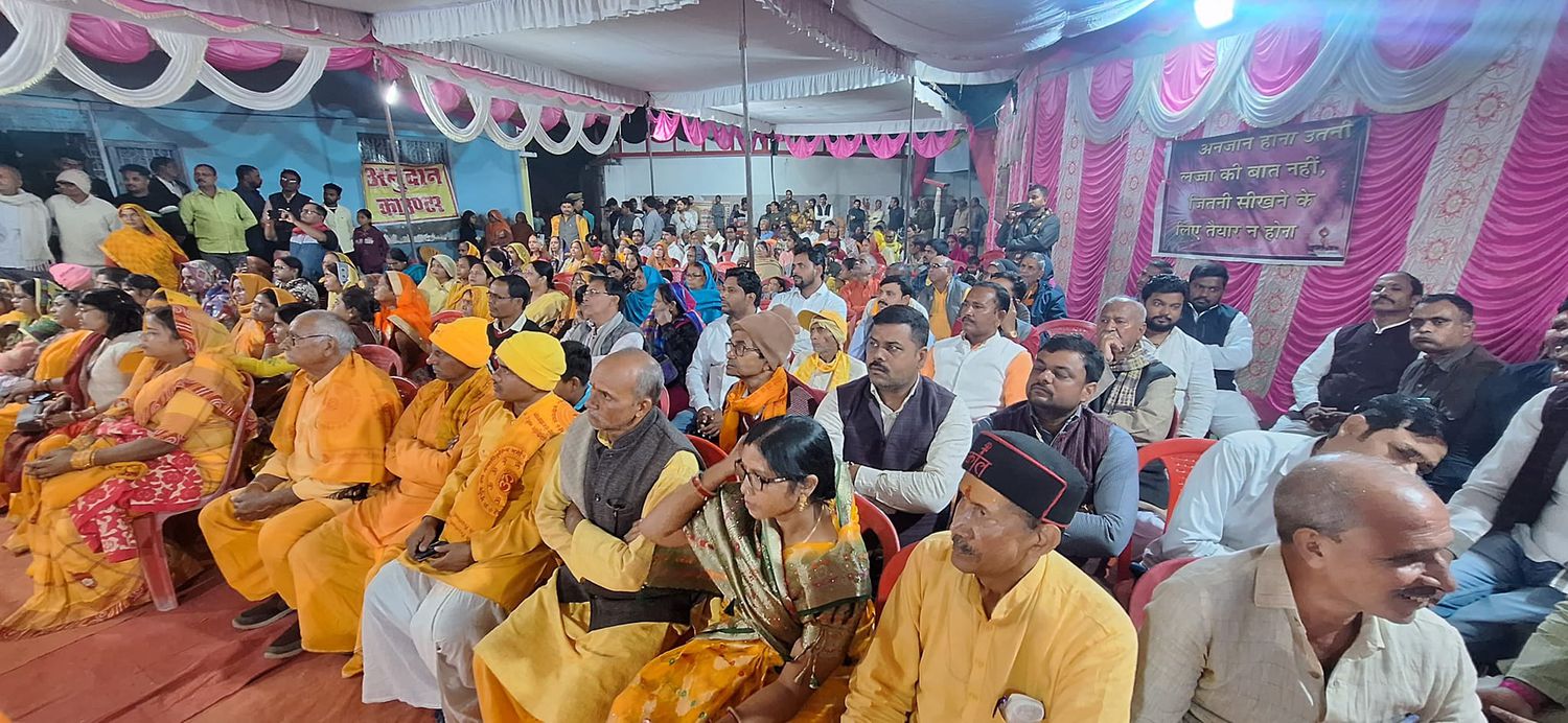 -पूर्व विधानसभा प्रत्याशी भारतीय जनता पार्टी के नेता सूर्यमुनि तिवारी जी ने बताया कि आज अपने विधानसभ