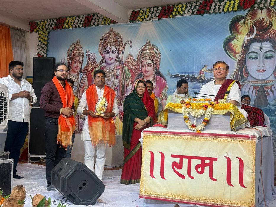 -आज विधानसभा चकिया के ग्राम सभा मसोई में आयोजित श्रीराम कथा कार्यक्रम में सूर्यमुनी तिवारी शामिल हुए