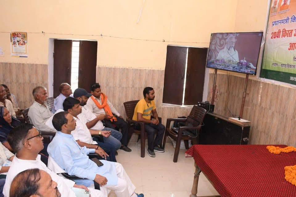 -प्रदेश मंत्री डी.पी भारती जी ने बताया कि माननीय प्रधानमंत्री श्री नरेन्द्र मोदी जी द्वारा प्रधानमंत