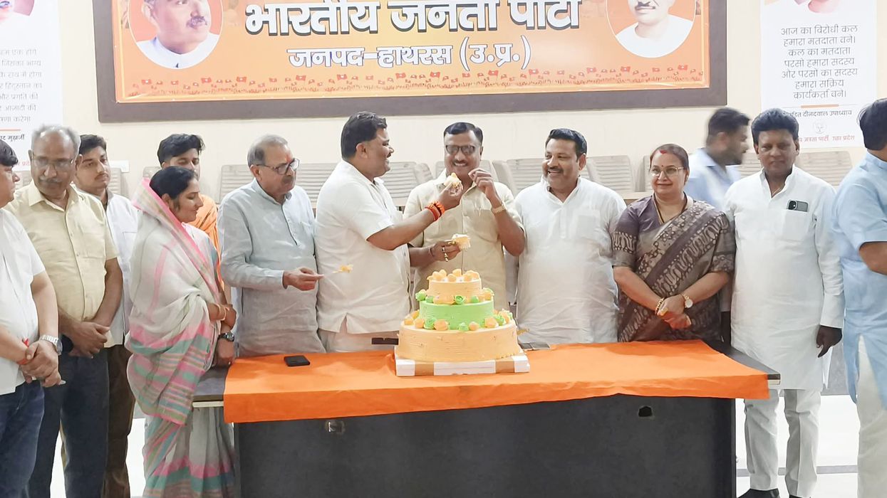 -प्रदेश मंत्री डी.पी भारती जी ने बताया कि हाथरस  पार्टी कार्यालय पर यशस्वी प्रधानमंत्री श्री नरेंद्र