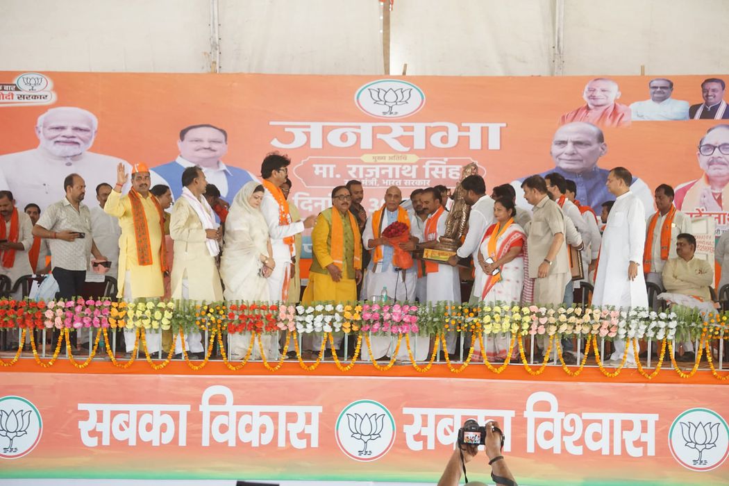 -“चंदौली का संकल्प अटल  जीतेगी भाजपा, खिलेगा कमल”   सकलडीहा 