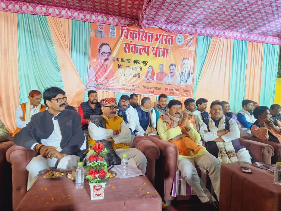 -  पूर्व विधानसभा प्रत्याशी भारतीय जनता पार्टी विधानसभा सकलडीहा चंदौली के नेता सूर्यमुनि तिवारी जी न