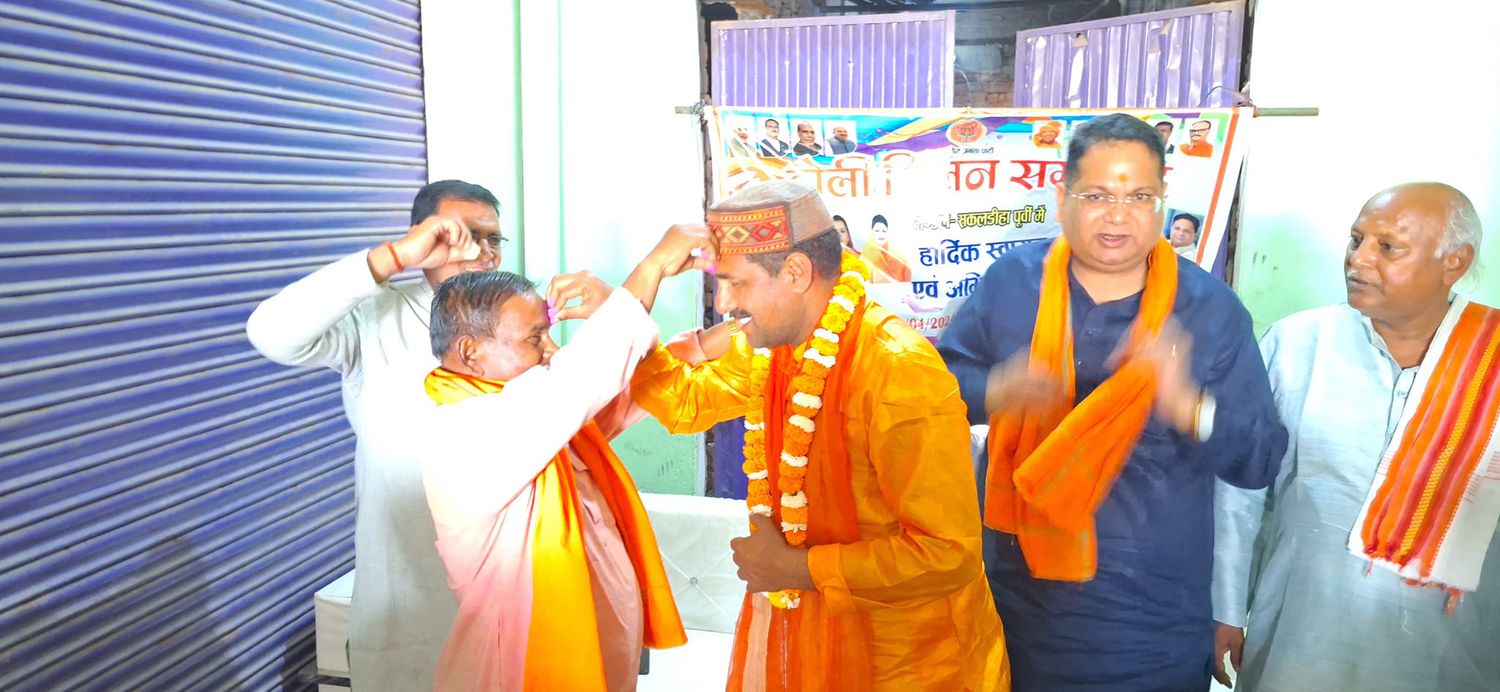 -होली रंगों का तथा हँसी-खुशी का त्यौहार है. इसी परंपरा को बरक़रार रखते हुए आज विधानसभा सकलडीहा क्षेत्