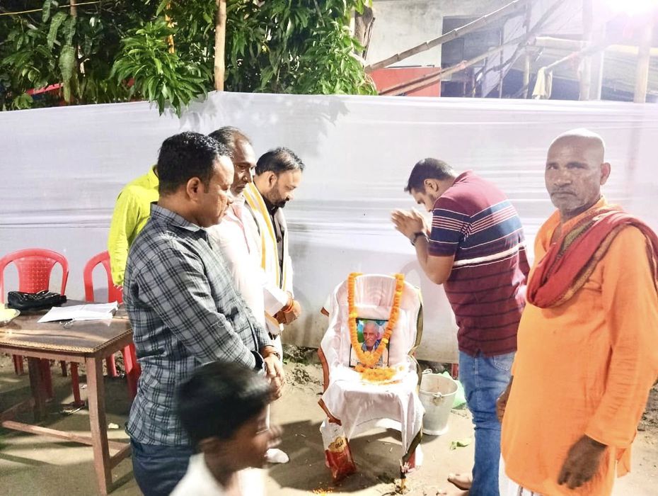 -बिहार प्रदेश के भाजपा महादलित प्रकोष्ठ के सह संयोजक सचिन राम जी ने बताया कि 04 अगस्त को कन्हौली पँच