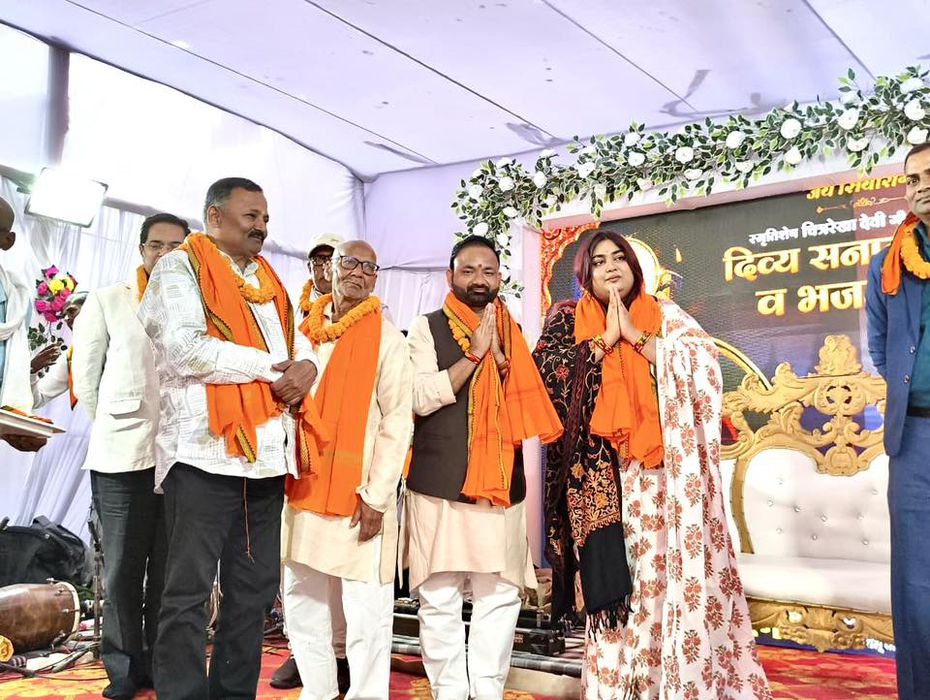 -आज हमारे गाँव छाजन में श्री पंकज नारायण जी की पूज्य माता जी के श्रद्धकर्म के अवसर पर दिव्य सनातन सत