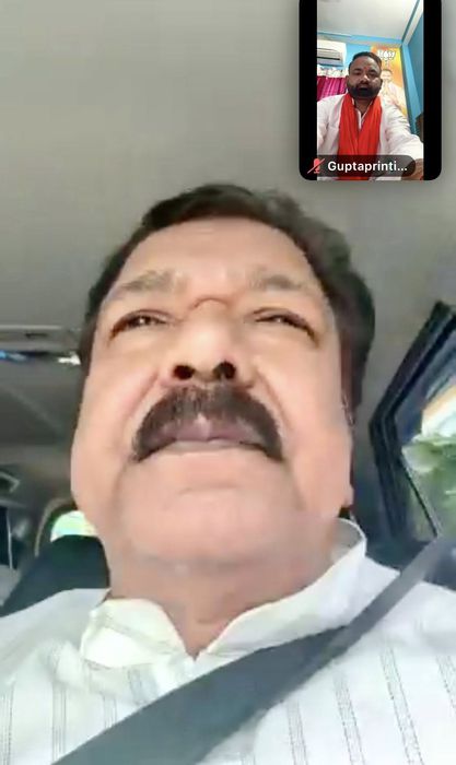 -बिहार प्रदेश के भाजपा महादलित प्रकोष्ठ के सहसंयोजक सचिन राम जी ने बताया कि बिहार विधानसभा 2025 की च