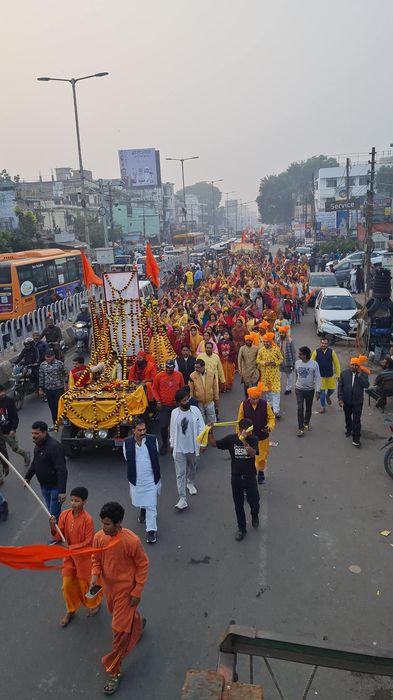 -प्रान्त प्रमुख आरती आयाम गंगा समग्र राष्ट्रीय स्वयं सेवक संघ अवध प्रान्त के नेता अनुराग पाण्डेय जी 