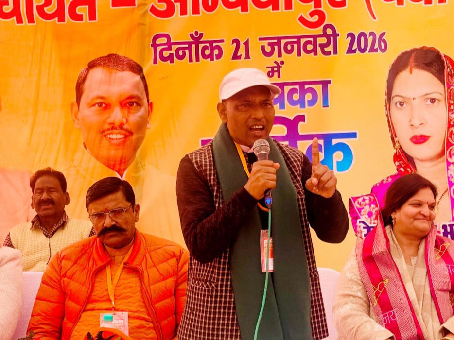 -आज अंबियापुर विकासखंड में क्षेत्र पंचायत की एक महत्वपूर्ण बैठक का आयोजन किया गया, जिसमें क्षेत्र के