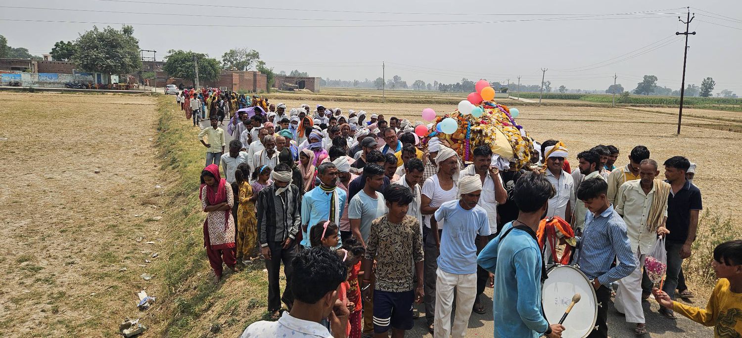 -                                        "न जायते म्रियते वा कदाचि, नायं भूत्वा भविता वा न भूय:&lt;