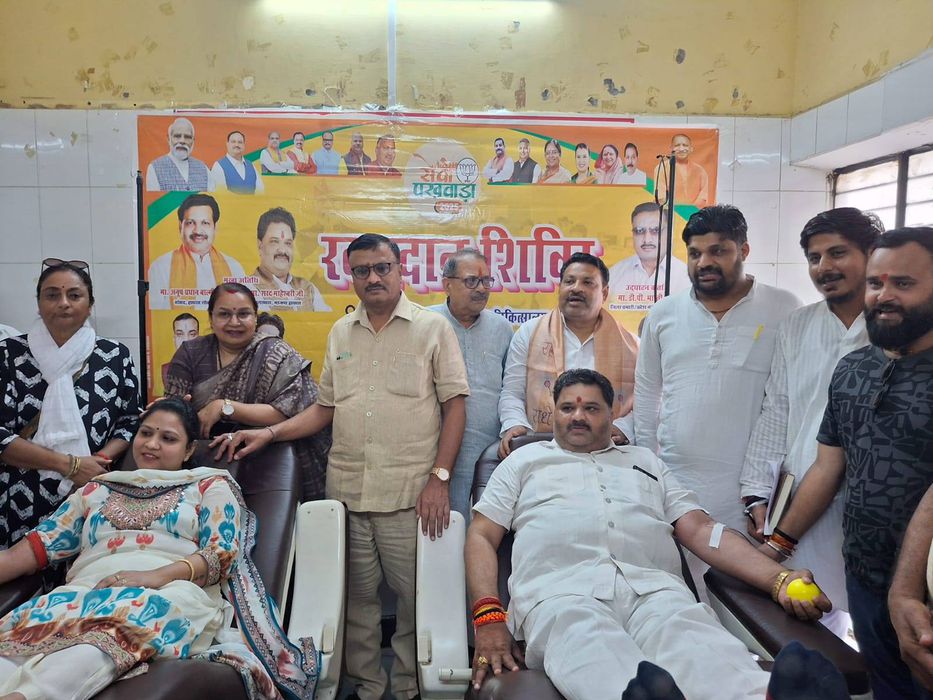 -प्रदेश मंत्री डी.पी भारती जी ने बताया कि हाथरस में यशस्वी प्रधानमंत्री आदरणीय श्री नरेन्द्र मोदी ज