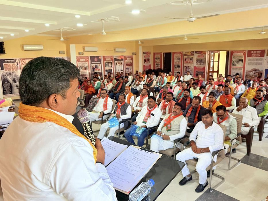 -सूर्यमुनि तिवारी आज जनपद चंदौली स्थित भारतीय जनता पार्टी कार्यालय में आयोजित पंडित दीनदयाल उपाध्याय