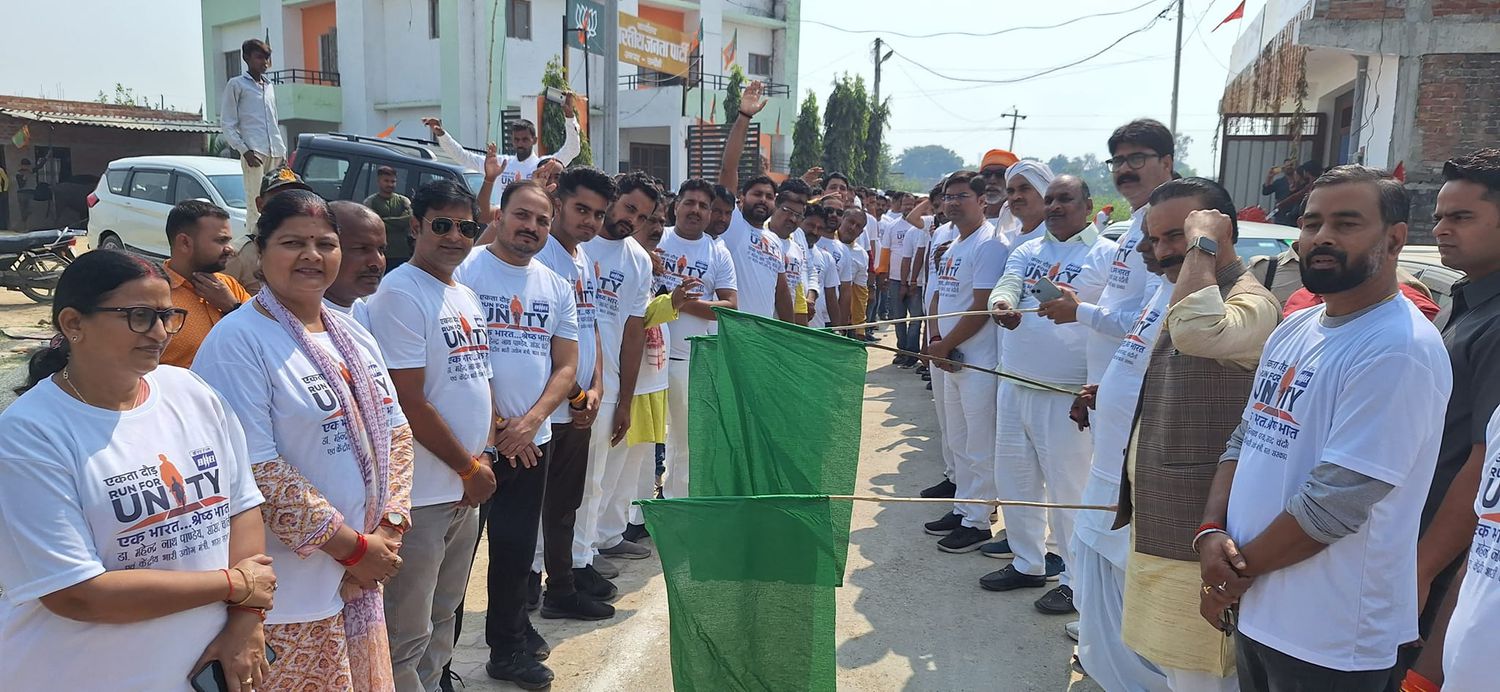 -पूर्व विधानसभा प्रत्याशी भारतीय जनता पार्टी के नेता सूर्यमुनि तिवारी जी ने बताया कि आज जनपद मुख्याल