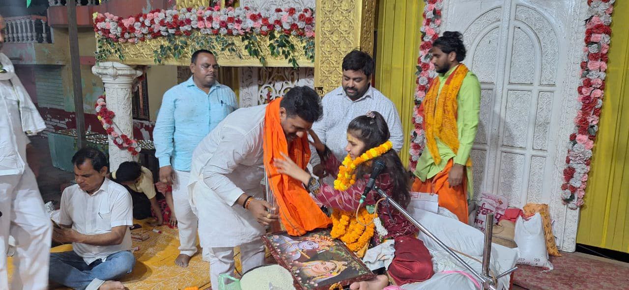 -पूर्व विधानसभा प्रत्याशी भारतीय जनता पार्टी के नेता सूर्यमुनि तिवारी जी ने बताया कि पंडित दीनदयाल उ
