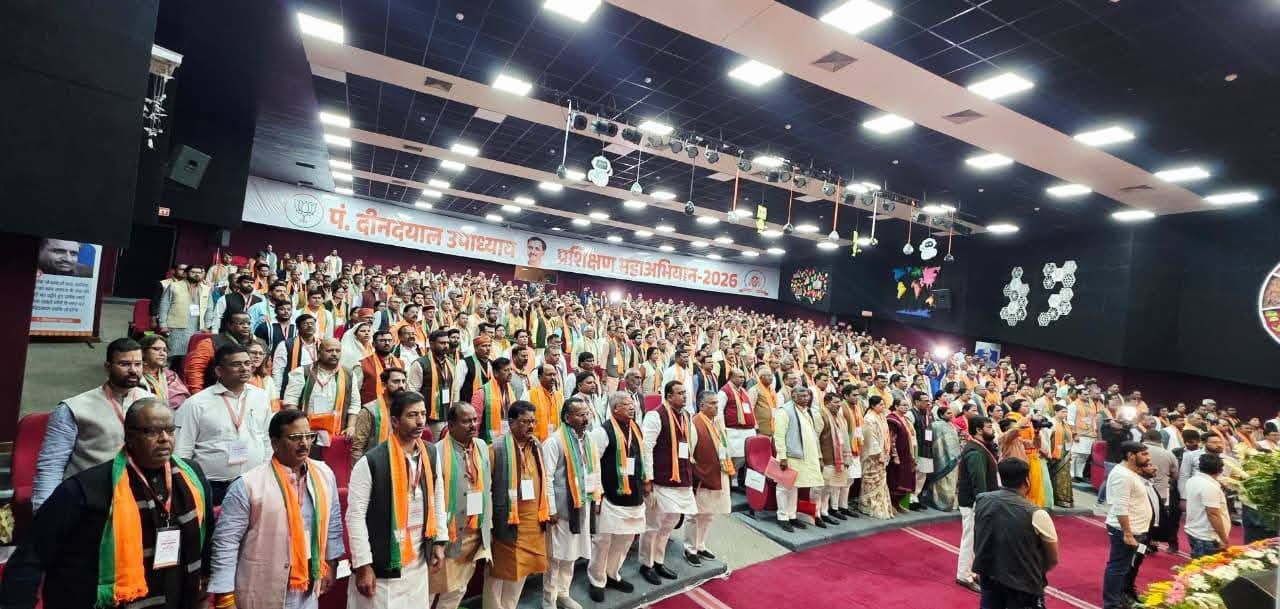 -लखनऊ में आयोजित ‘पंडित दीनदयाल उपाध्याय प्रशिक्षण महाभियान–2026’ के अंतर्गत प्रदेश स्तरीय कार्यशाला