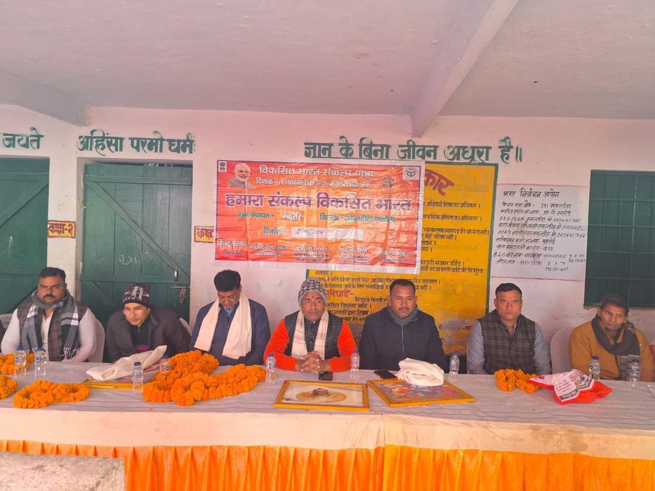 -पूर्व विधानसभा प्रत्याशी भारतीय जनता पार्टी विधानसभा सकलडीहा, चंदौली, उत्तर प्रदेश के नेता सूर्यमुन