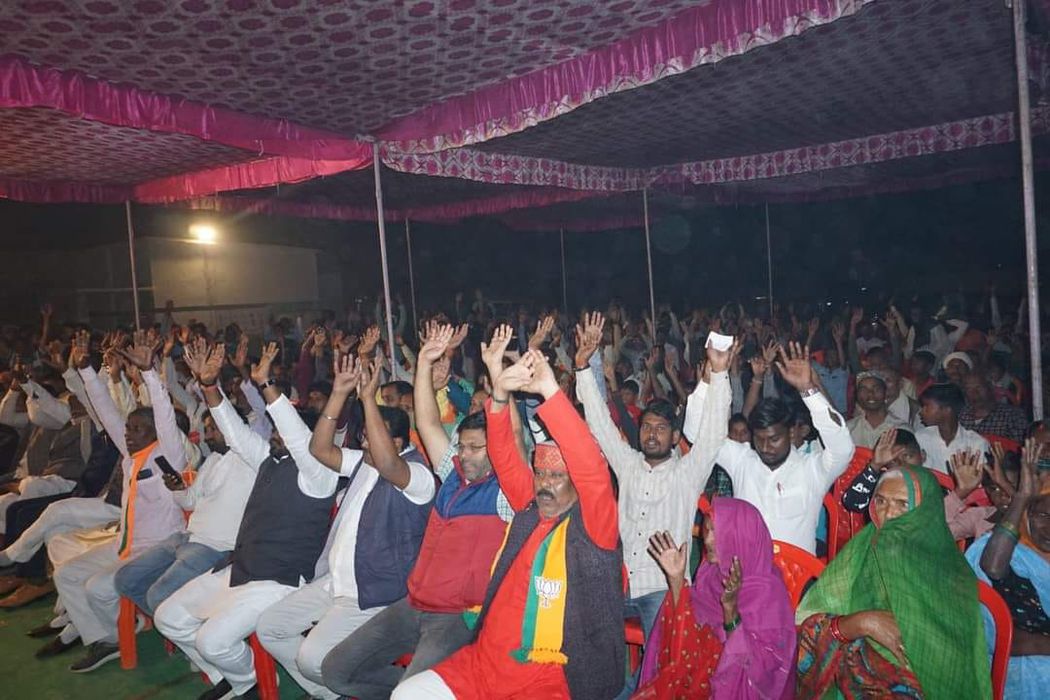 -पूर्व विधानसभा प्रत्याशी भारतीय जनता पार्टी के नेता सूर्यमुनि तिवारी जी ने बताया कि विगत दिवस अपने 