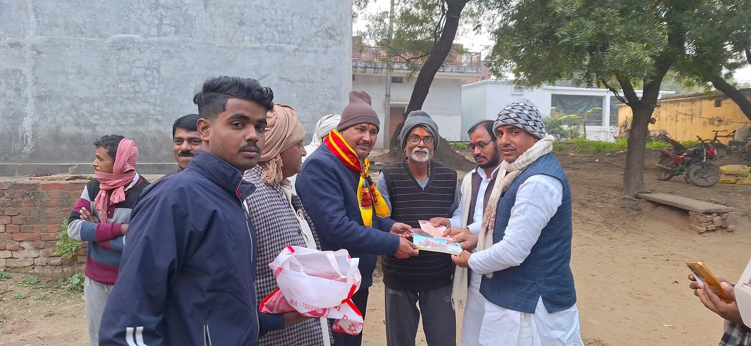 -पूर्व विधानसभा प्रत्याशी भारतीय जनता पार्टी विधानसभा सकलडीहा के नेता सूर्यमुनि तिवारी जी ने बताया क