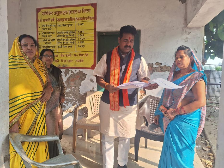 -पूर्व विधानसभा प्रत्याशी भारतीय जनता पार्टी के नेता सूर्यमुनि तिवारी जी ने बताया कि आज विधानसभा पंड