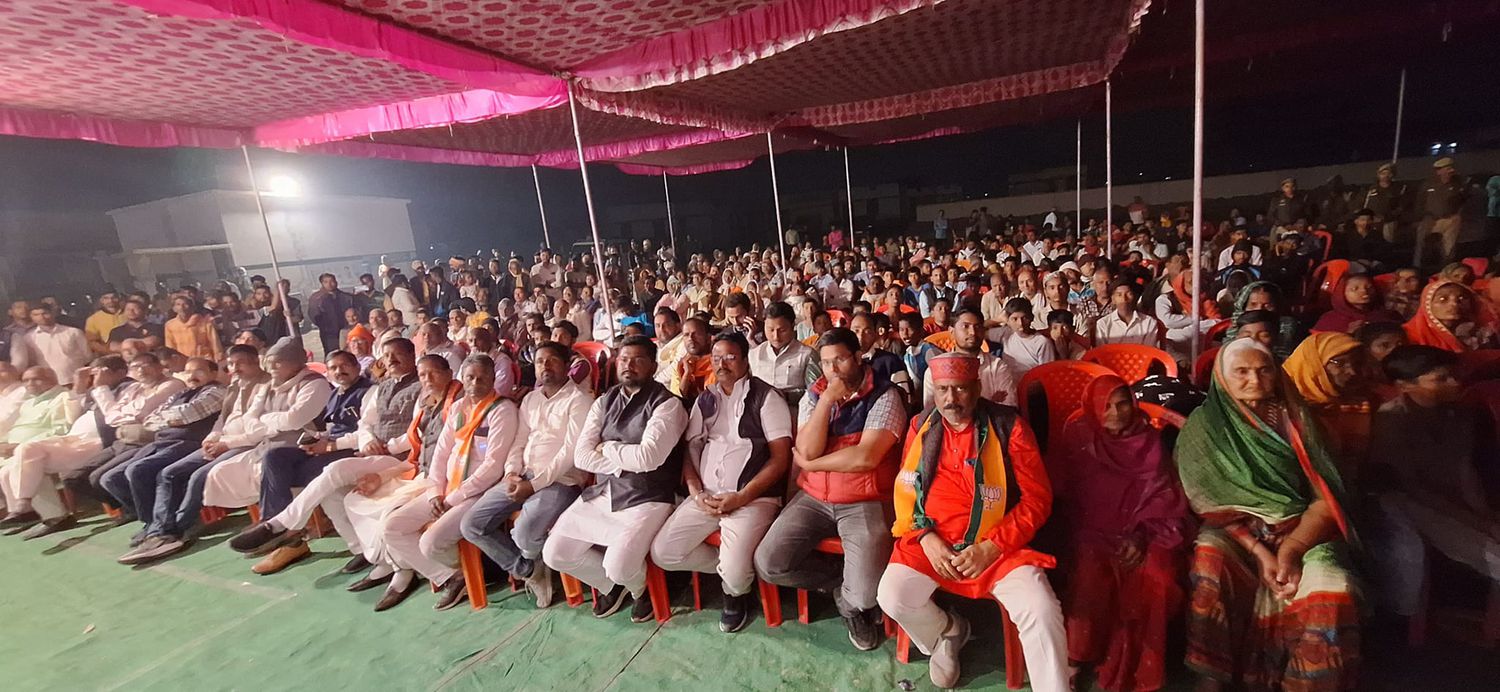 -पूर्व विधानसभा प्रत्याशी भारतीय जनता पार्टी के नेता सूर्यमुनि तिवारी जी ने बताया कि विगत दिवस अपने 
