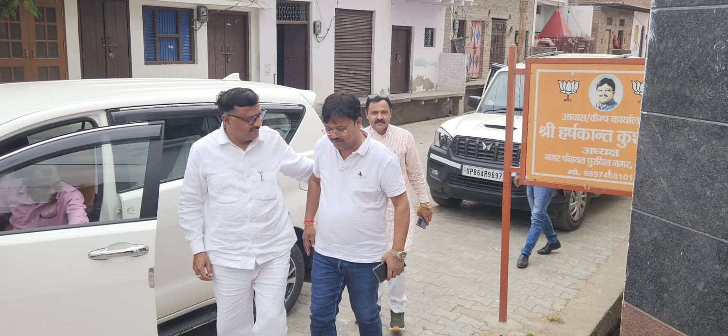 -पुरदिलनगर नगर पंचायत के माननीय चेयरमैन श्री हर्ष कांत कुशवाहा जी के आवास पर डीपी भारती की आत्मीय भे