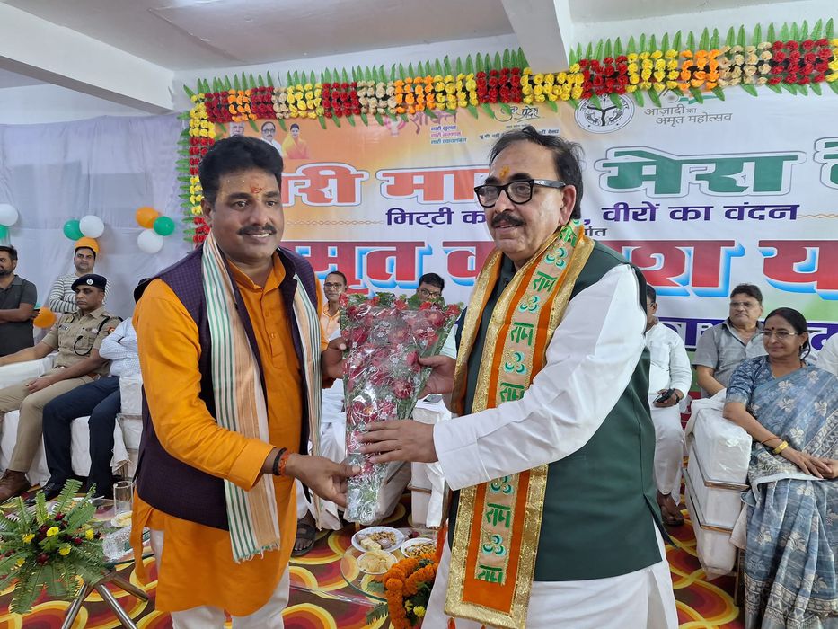 -आज जनपद चंदौली के नियमताबाद में देश के वीर शहीदों को समर्पित कार्यक्रम मेरी माटी मेरा देश अभियान के